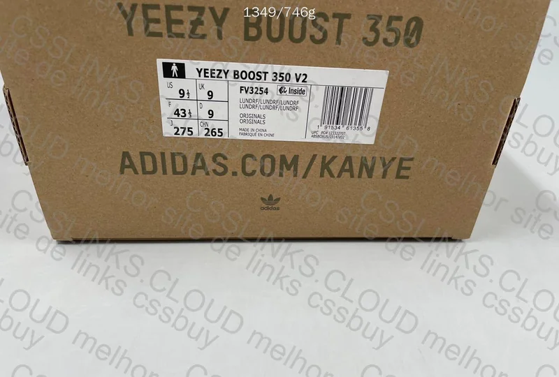 YEEZY 350v2 BATCH H SALE