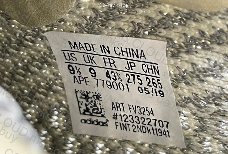 YEEZY 350v2 BATCH H SALE 10