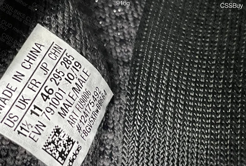Yeezy 350v2 Black non reflective LW 9