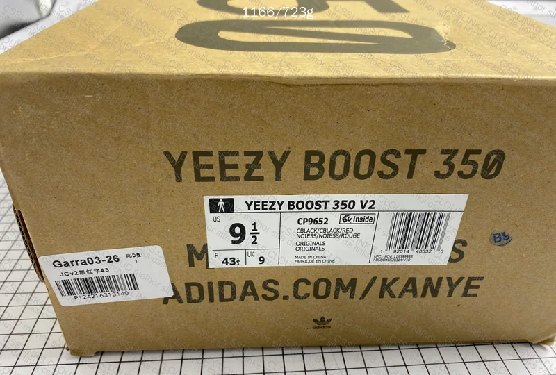 Yeezy 350v2 Blind Box 10