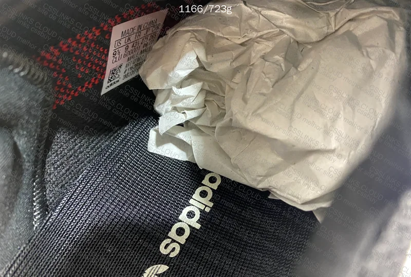 Yeezy 350v2 Blind Box 8