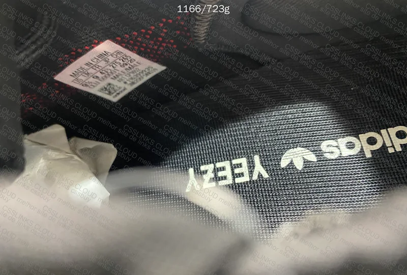 Yeezy 350v2 Blind Box 9