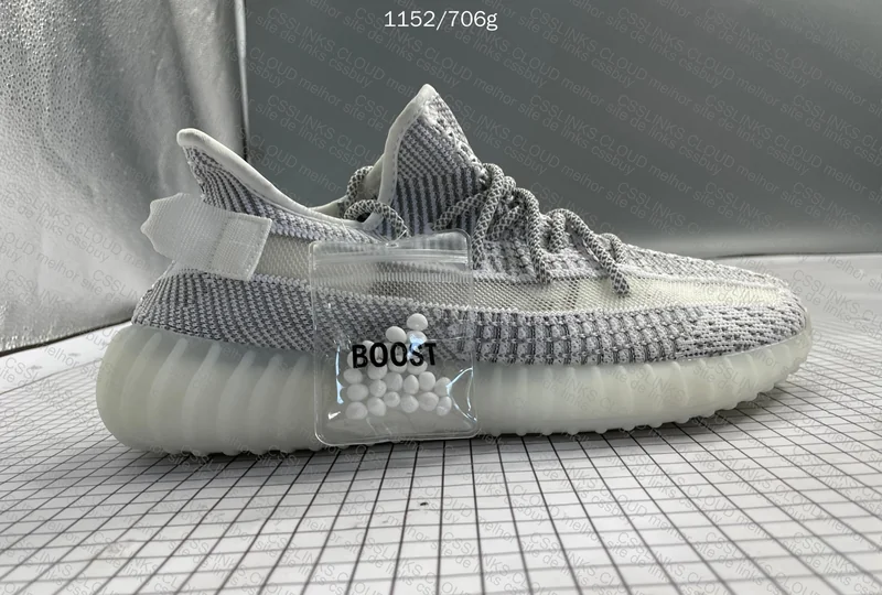 Yeezy 350v2 Blind Box 2