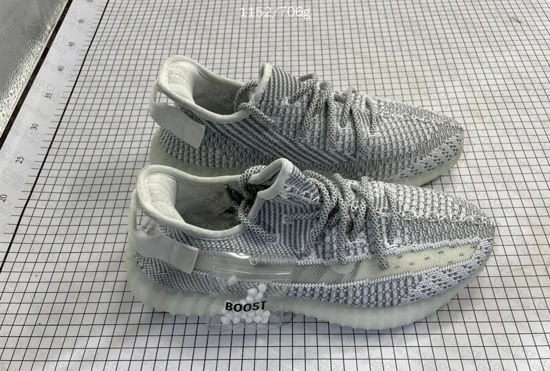 Yeezy 350v2 Blind Box 5