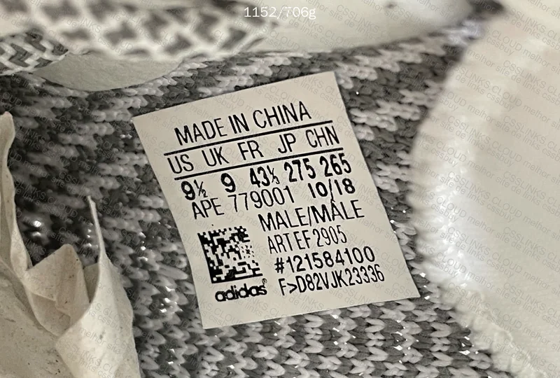 Yeezy 350v2 Blind Box 8