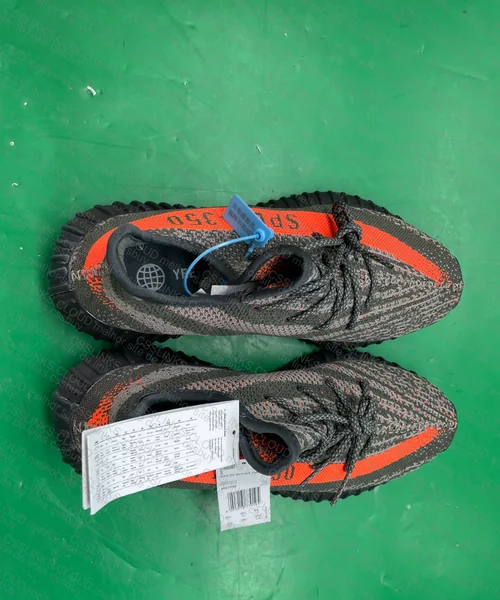 Yeezy 350v2 Blind Box Jmdy