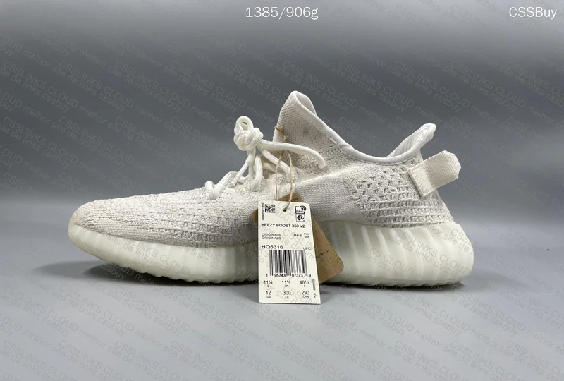 Yeezy 350 V2 Bone (LW) 7
