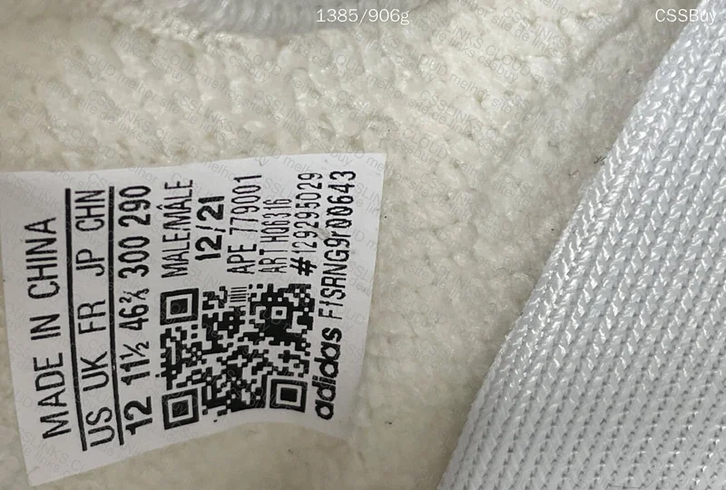 Yeezy 350 V2 Bone (LW) 9