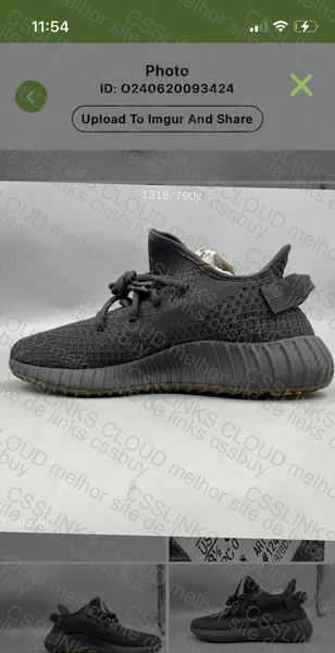 Yeezy 350v2 Cinder GL? 4