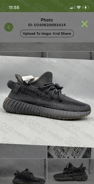 Yeezy 350v2 Cinder GL? 5