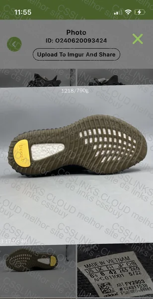 Yeezy 350v2 Cinder GL? 6