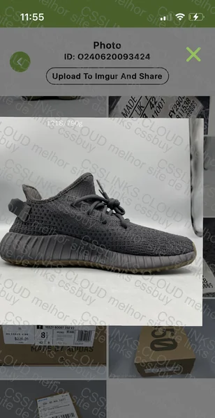 Yeezy 350v2 Cinder GL? 8