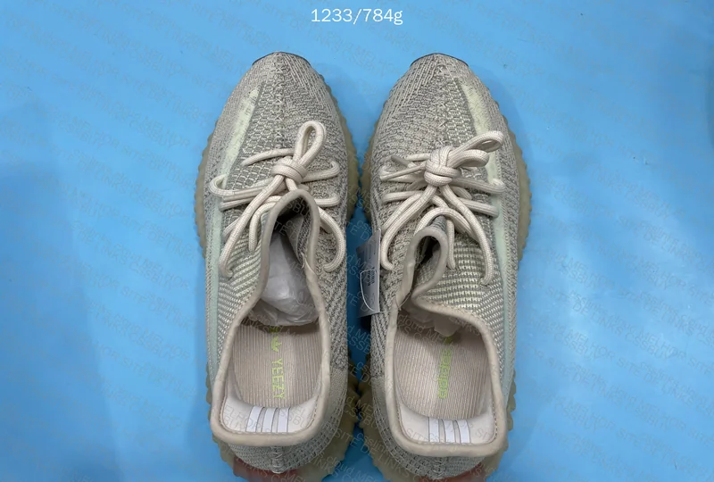 Yeezy 350v2 "Citrin" Blind Box 2