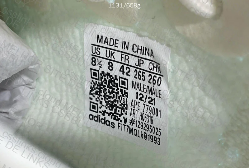 Yeezy 350 V2 from OVO SNKRS