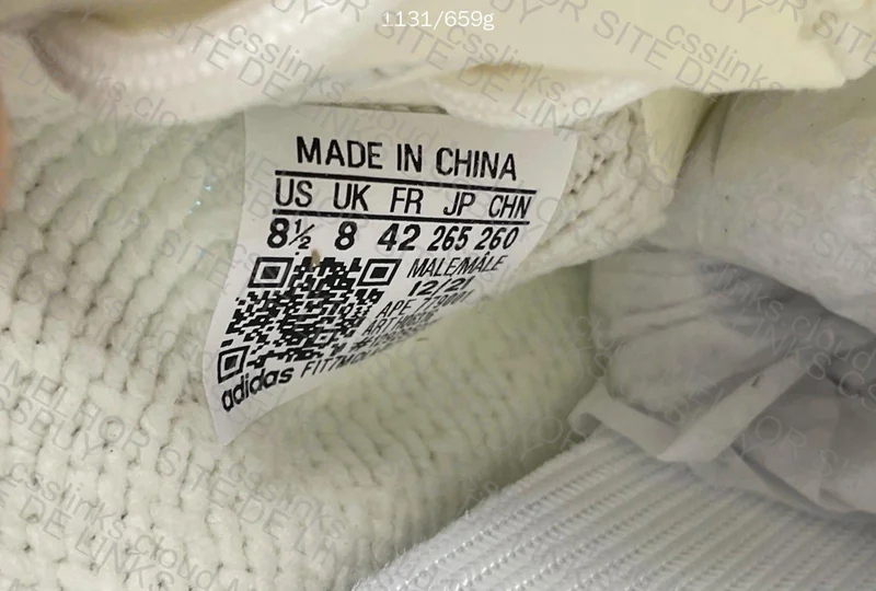Yeezy 350 V2 from OVO SNKRS 2