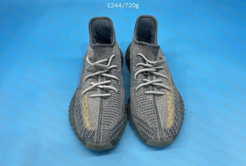 Yeezy 350v2 Israfil - BlindBox