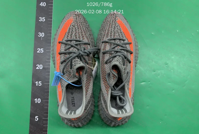 Yeezy 350v2 K Batch Refletive
