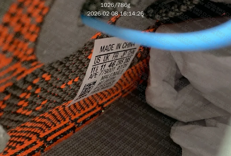 Yeezy 350v2 K Batch Refletive 10