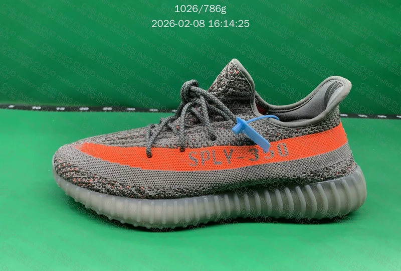 Yeezy 350v2 K Batch Refletive 9
