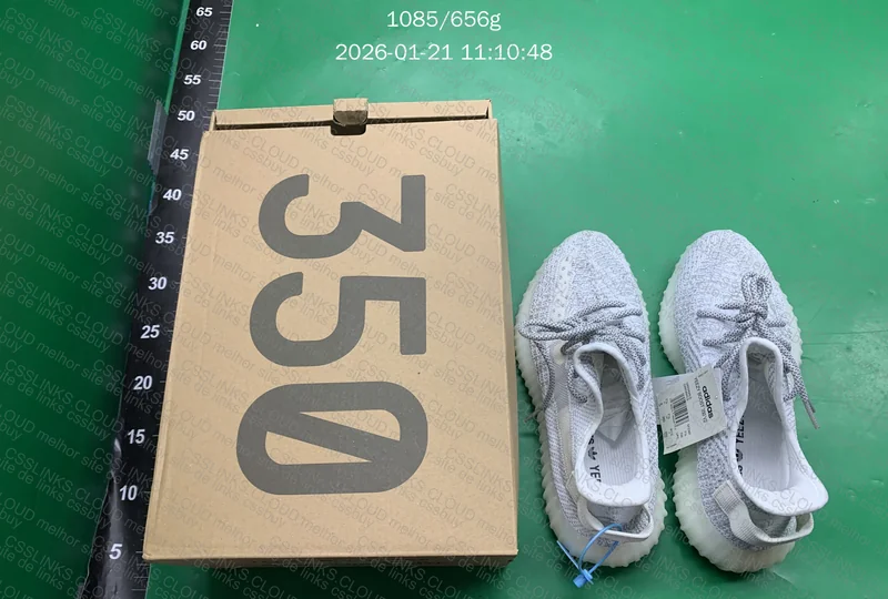 Yeezy 350V2 (K Batch) - Static