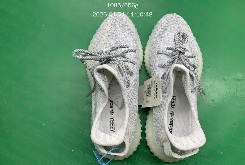 Yeezy 350V2 (K Batch) - Static 2