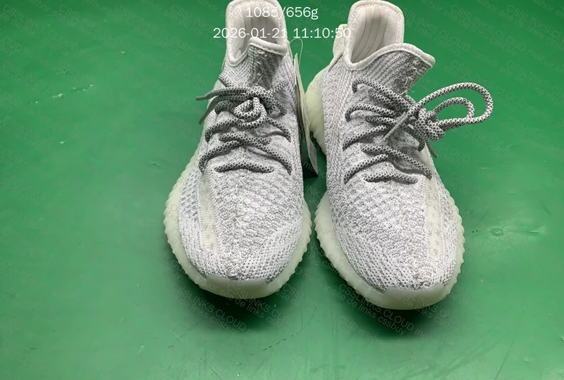 Yeezy 350V2 (K Batch) - Static 4