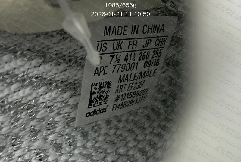 Yeezy 350V2 (K Batch) - Static 7