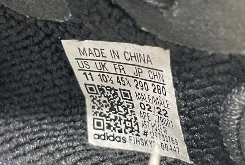 Yeezy 350v2 onyx LW 2