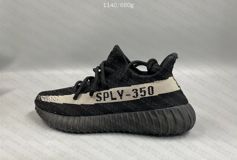Yeezy 350v2 Oreo 3