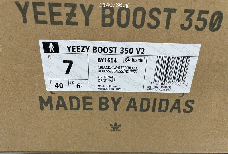 Yeezy 350v2 Oreo 6