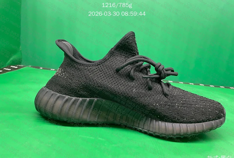 Yeezy 350v2 Oreo