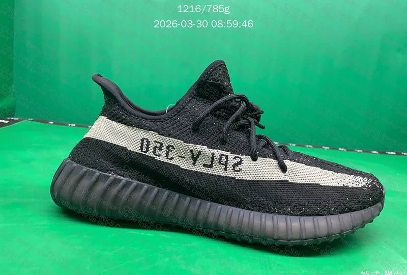 Yeezy 350v2 Oreo 2