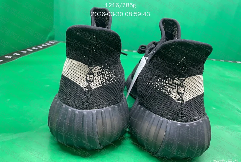 Yeezy 350v2 Oreo 3