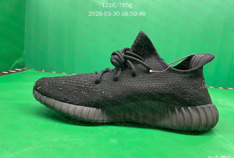Yeezy 350v2 Oreo 7