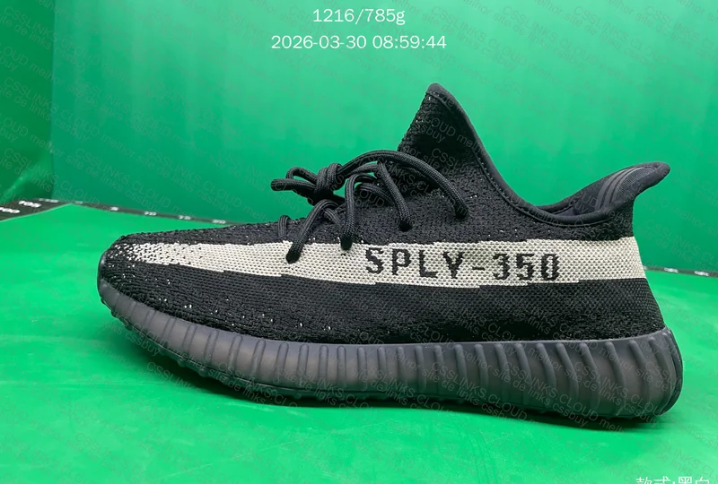 Yeezy 350v2 Oreo 8