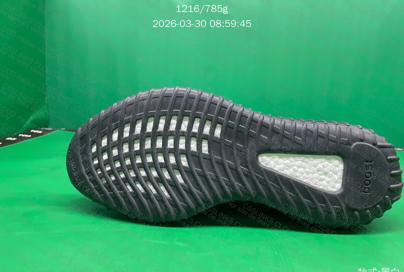 Yeezy 350v2 Oreo 9