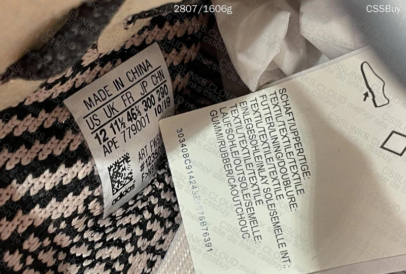 Yeezy 350 V2 for 65Y (Sale)