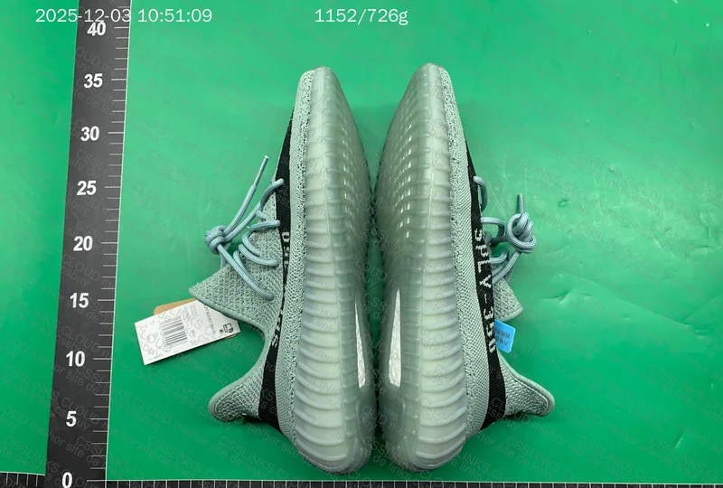 Yeezy 350v2 'Salt' - FC BATCH