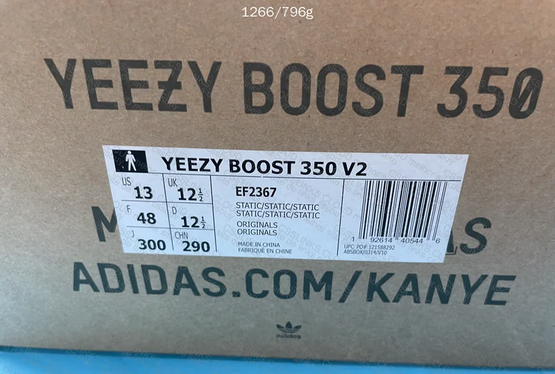 Yeezy 350v2 Static K batch 4