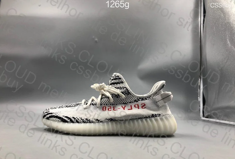 Yeezy 350V2 Zebra 4
