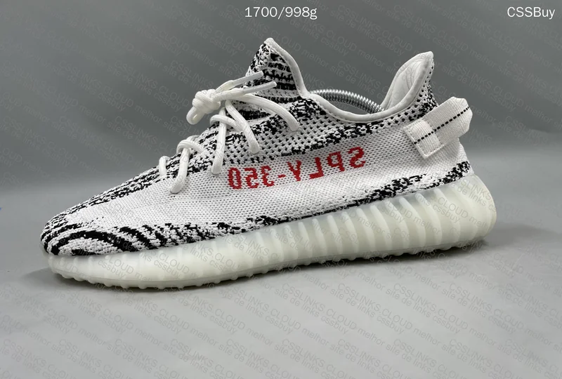Yeezy 350v2 zebra 4