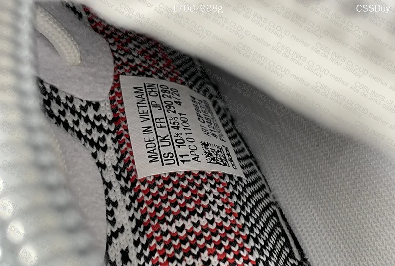 Yeezy 350v2 zebra 7