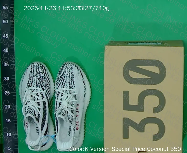 yeezy 350v2 zebra 3