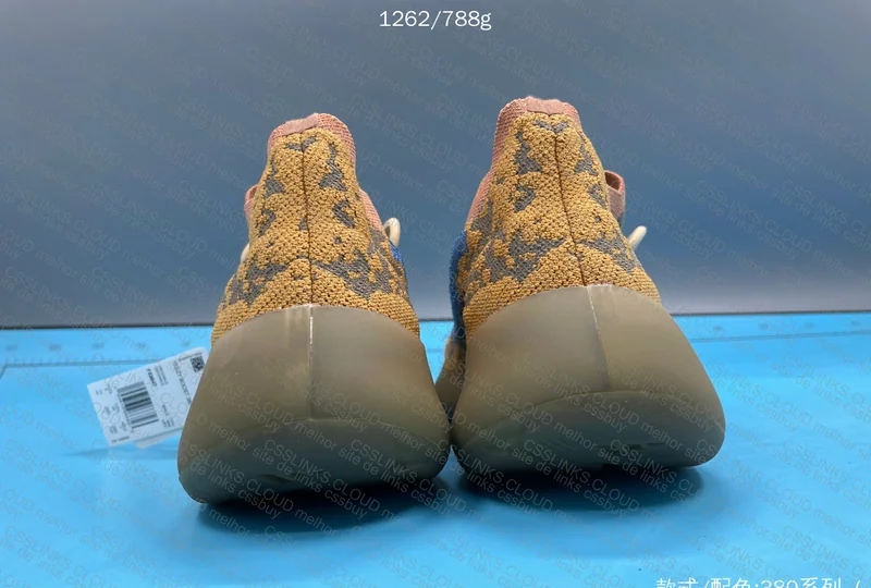 Yeezy 380 - Blind Box 2