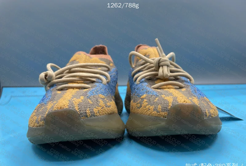 Yeezy 380 - Blind Box 4