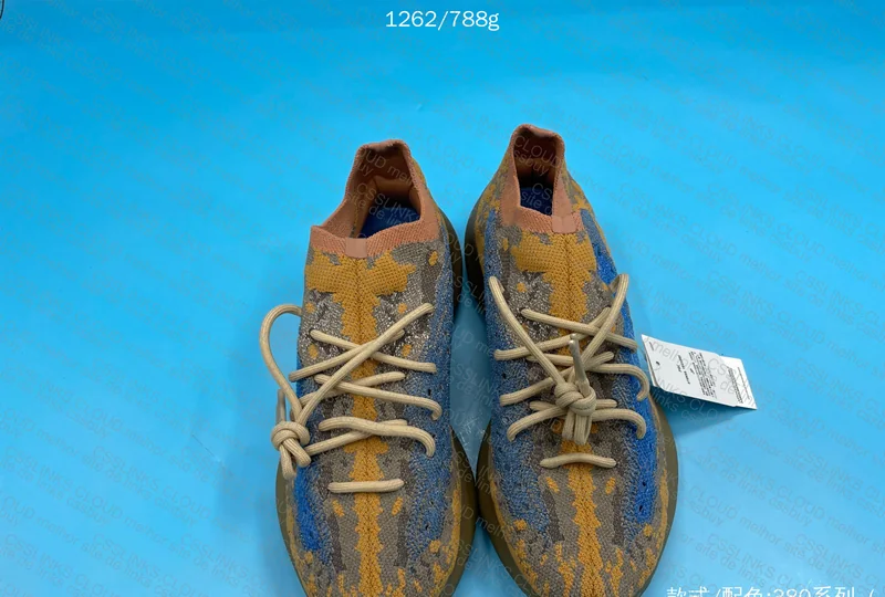 Yeezy 380 - Blind Box 6