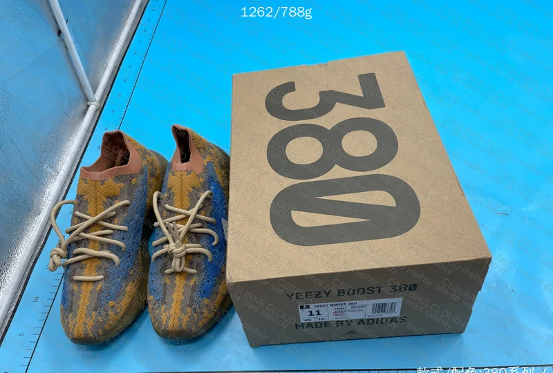 Yeezy 380 - Blind Box 7
