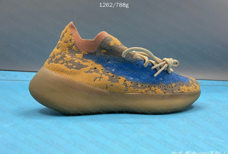 Yeezy 380 - Blind Box 8