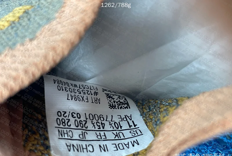 Yeezy 380 - Blind Box 9