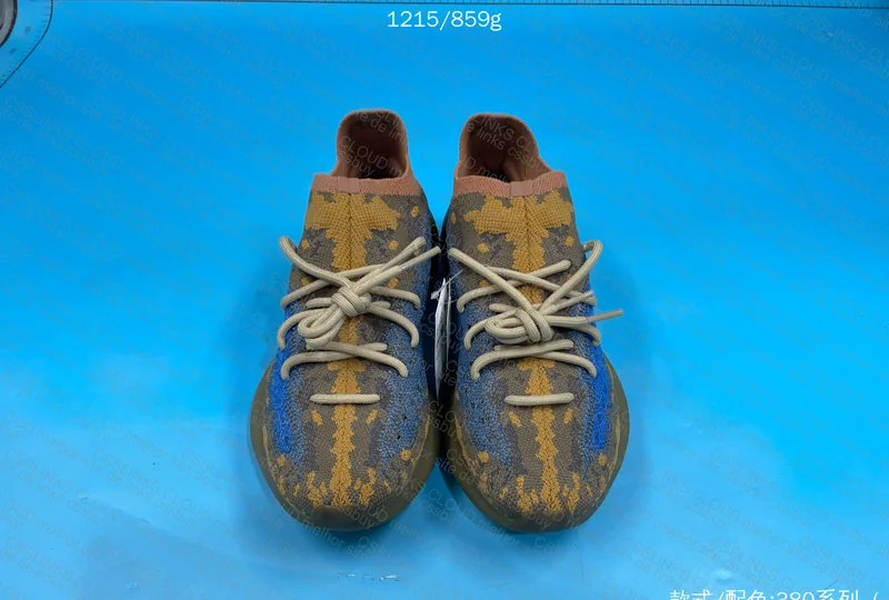 Yeezy 380 blue oat blind box